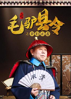 视频一视频二视频三视频